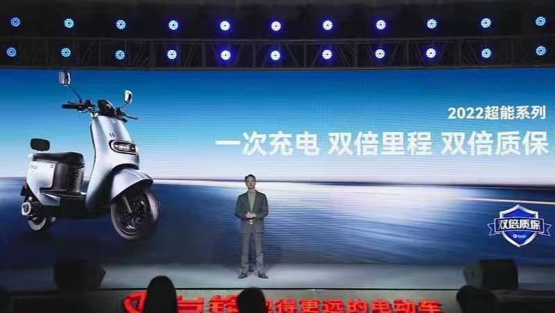 臺鈴重磅發布：雙倍里程 雙倍質保！