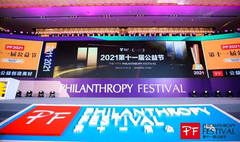 連續六年！臺鈴再獲公益節雙項大獎