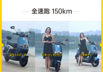 臺鈴：超能二代奪冠，全速跑150km，男人的戰馬
