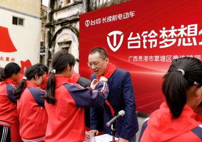 臺鈴長續航，讓愛跑更遠