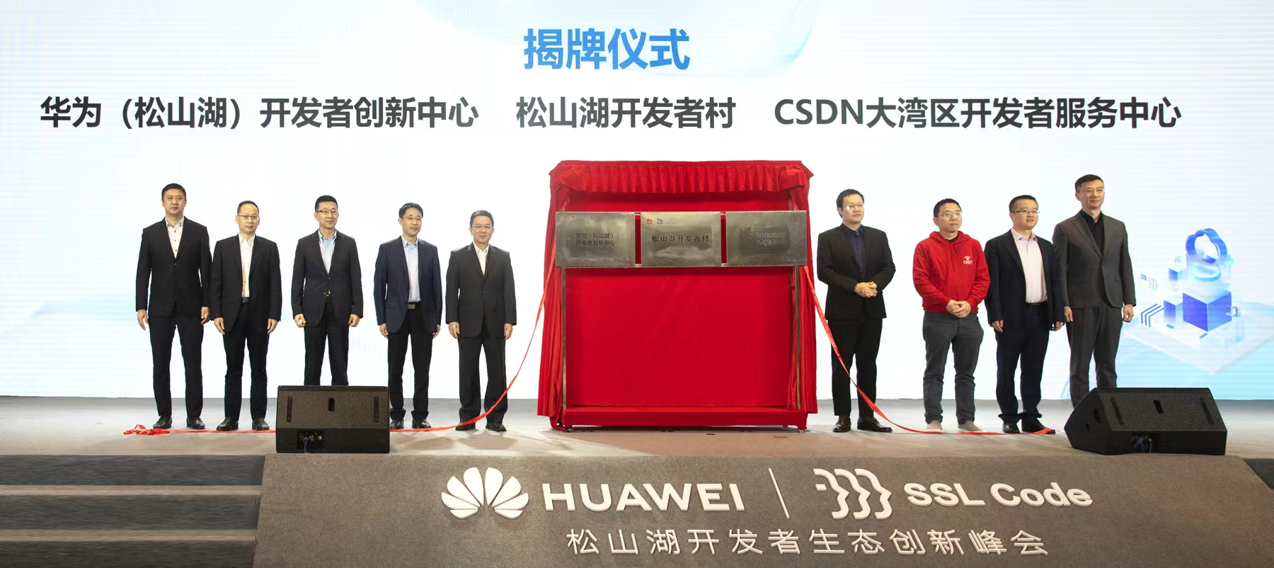 臺鈴長續航電動車