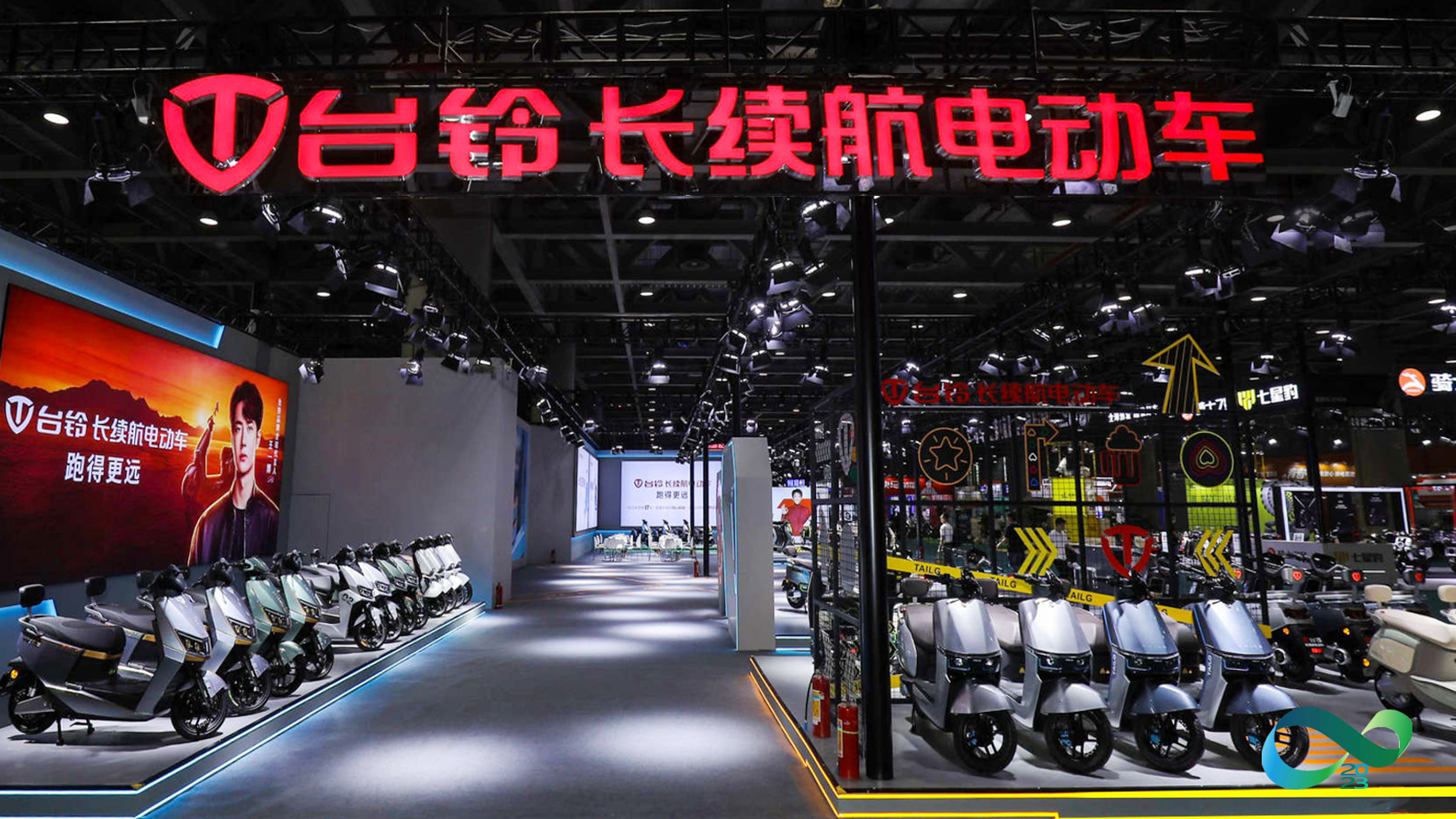 臺鈴長續航電動車