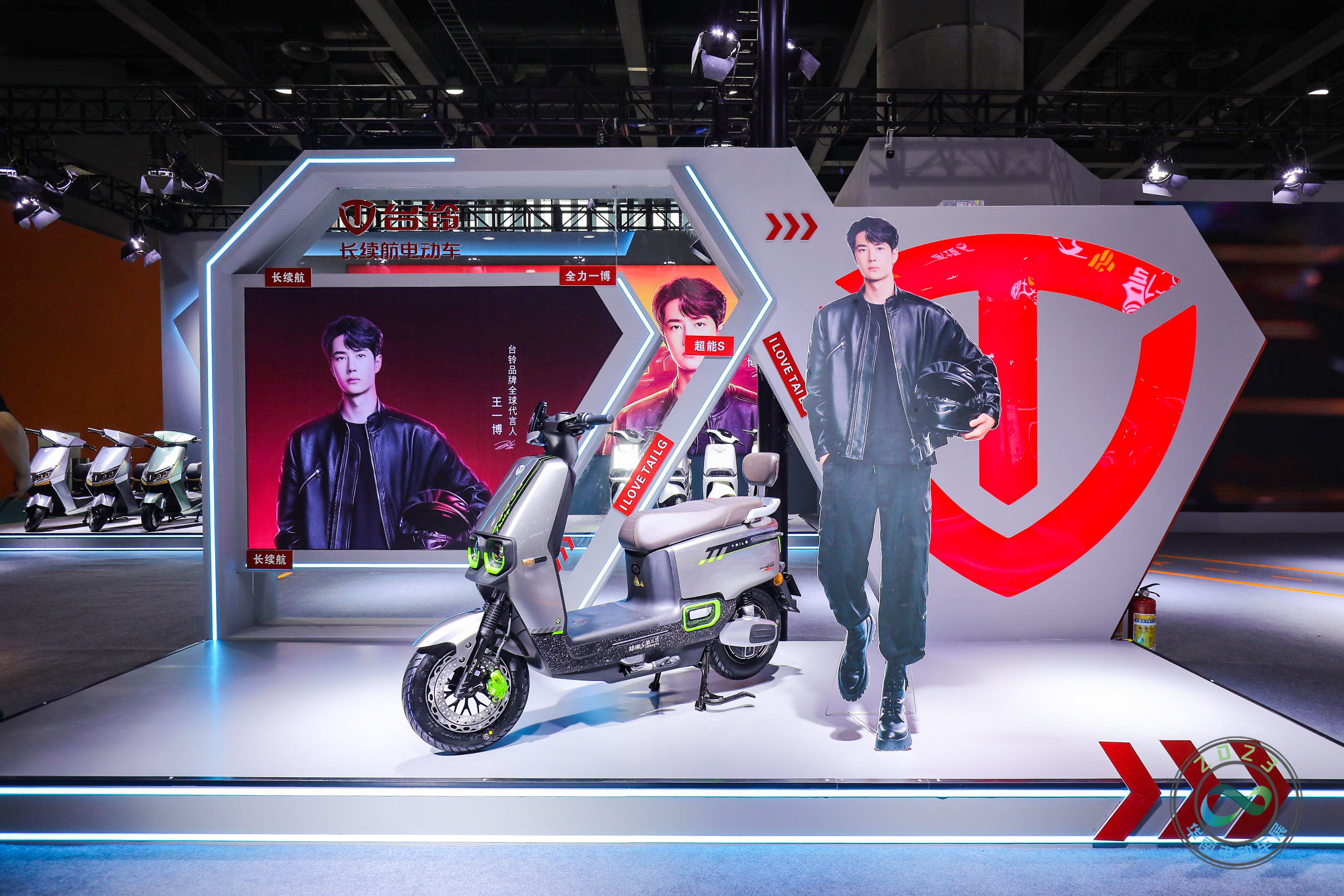 臺(tái)鈴長(zhǎng)續(xù)航電動(dòng)車(chē)