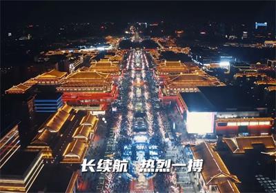 臺鈴粉絲節，注定熱烈！