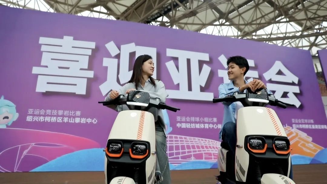 臺鈴長續航電動車
