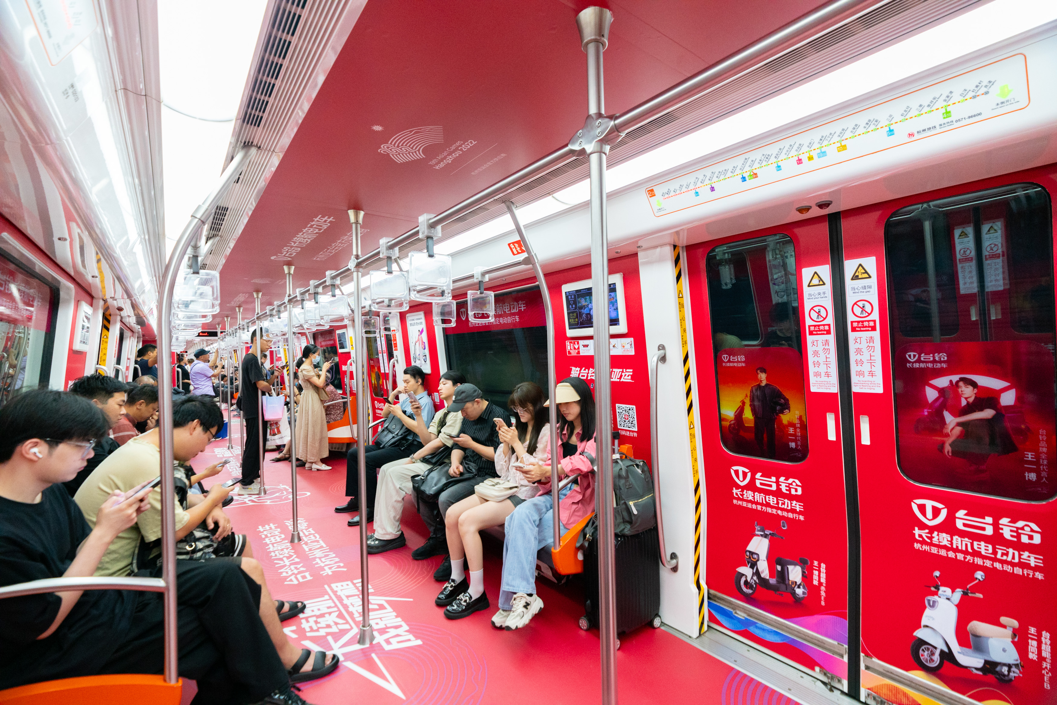 臺鈴長續航電動車