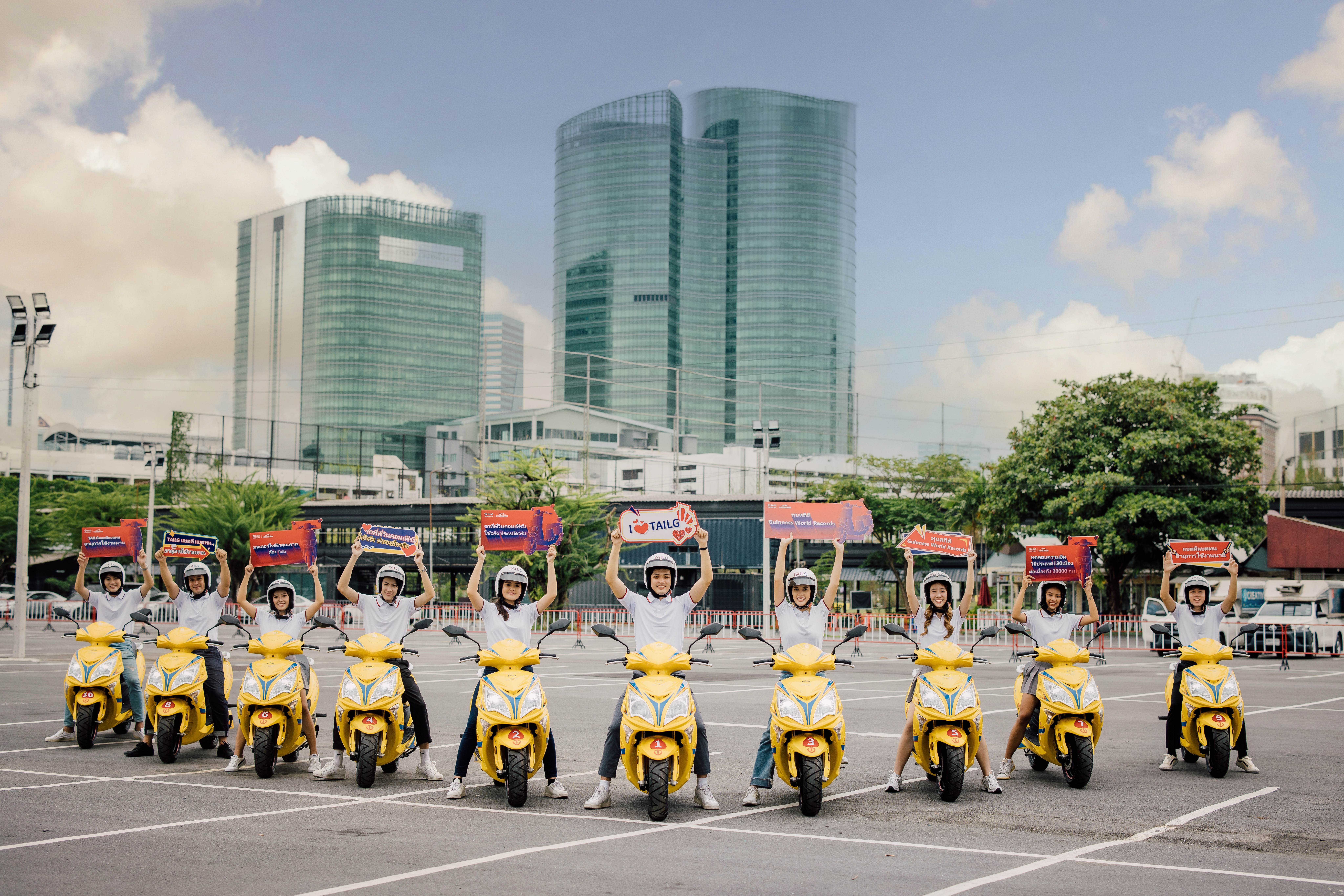 臺鈴長續航電動車