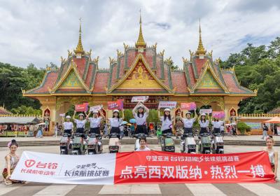 沖刺最后勝利！守望亞洲創(chuàng)造全新“騎”跡