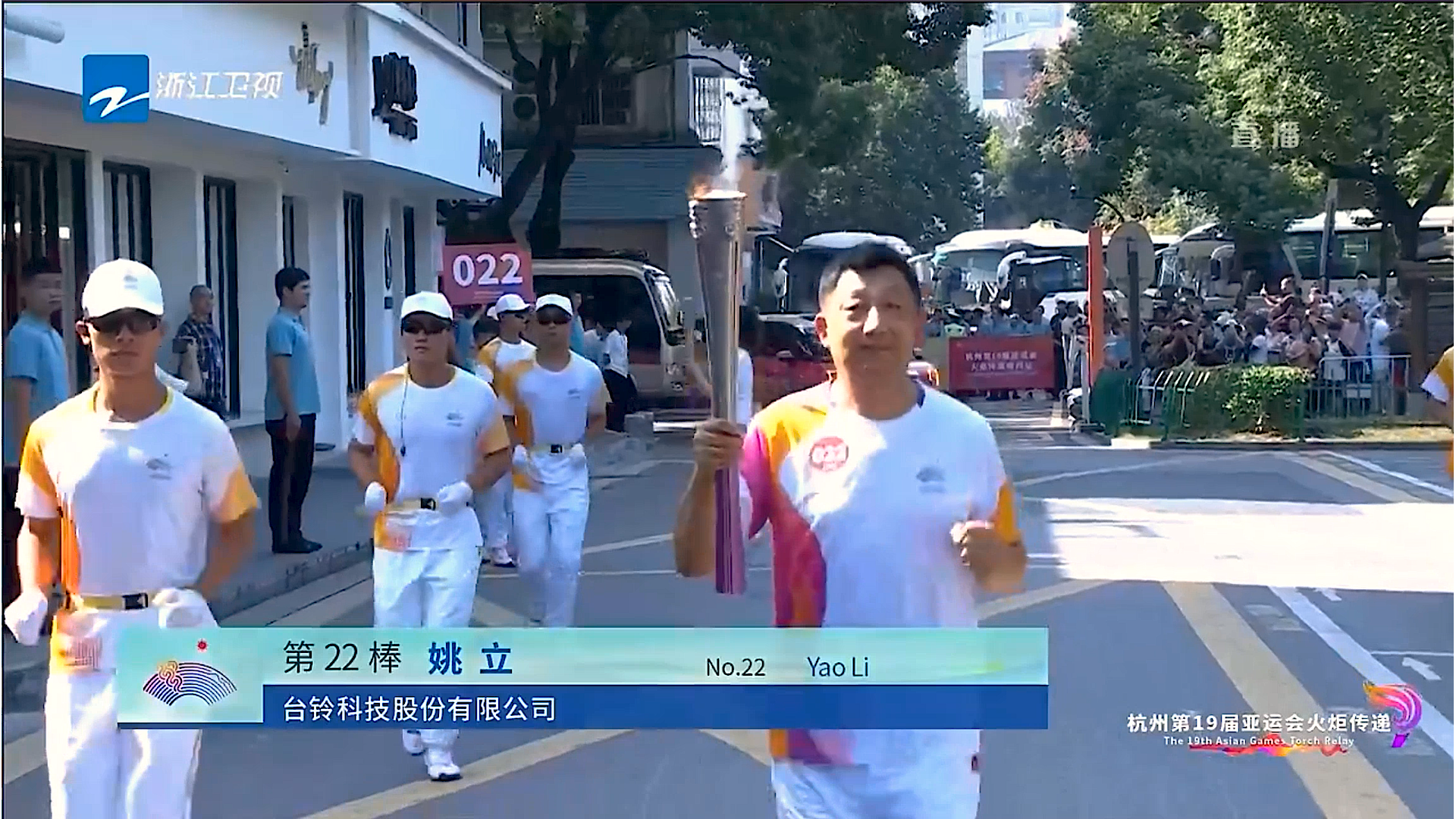 臺鈴長續航電動車