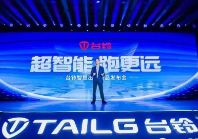 打造超越周期的定?和韌性，“?續(xù)航電動?之王”臺鈴是如何煉成的？