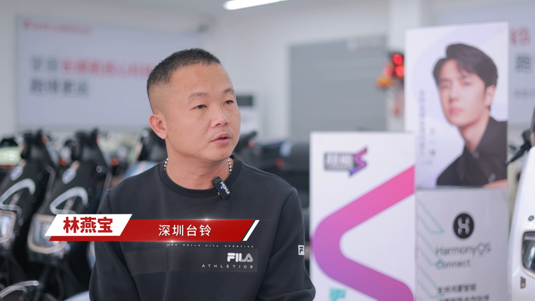 臺鈴長續航電動車