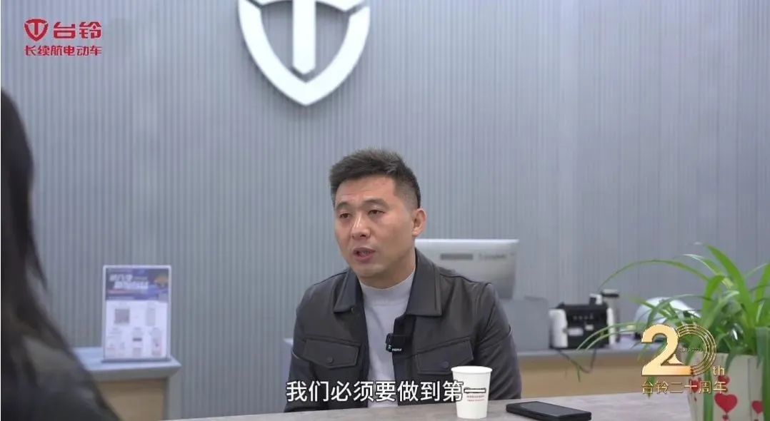 臺鈴長續航電動車
