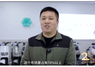 功勛「堅守」，后浪「奔涌」，臺鈴為什么被經銷商奉為“長期事業(yè)”？