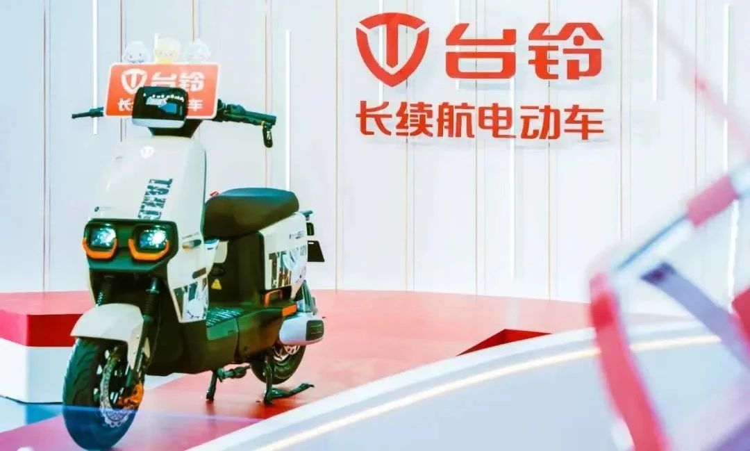 臺鈴長續航電動車