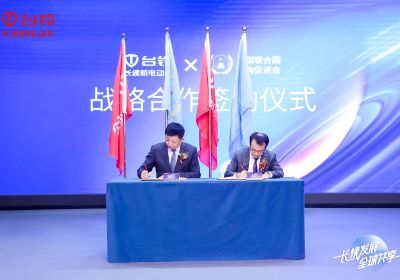 新華社等央媒連發(fā)重磅報(bào)道，密集點(diǎn)贊臺(tái)鈴！