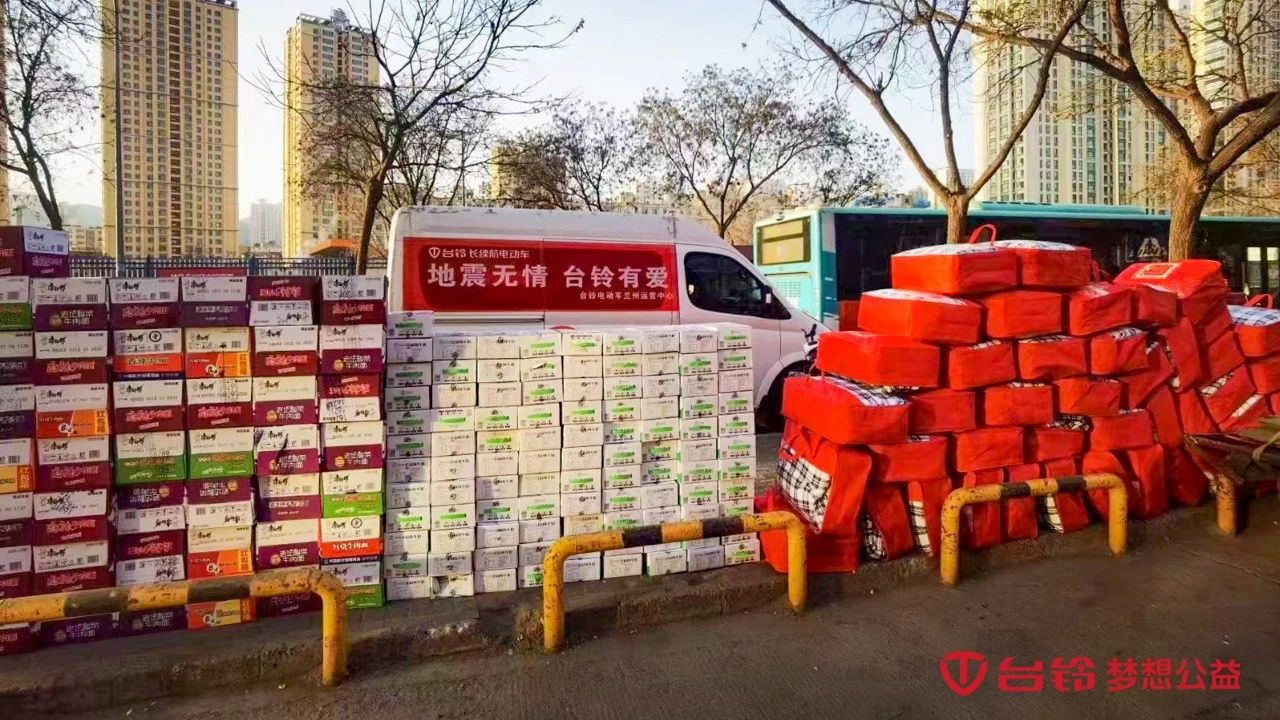 臺鈴長續航電動車