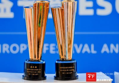 連續8年，臺鈴再獲兩項公益節大獎！