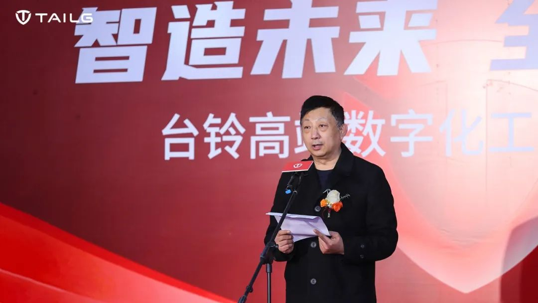 臺鈴長續航電動車