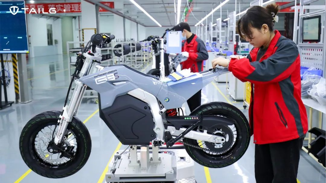 臺鈴長續航電動車