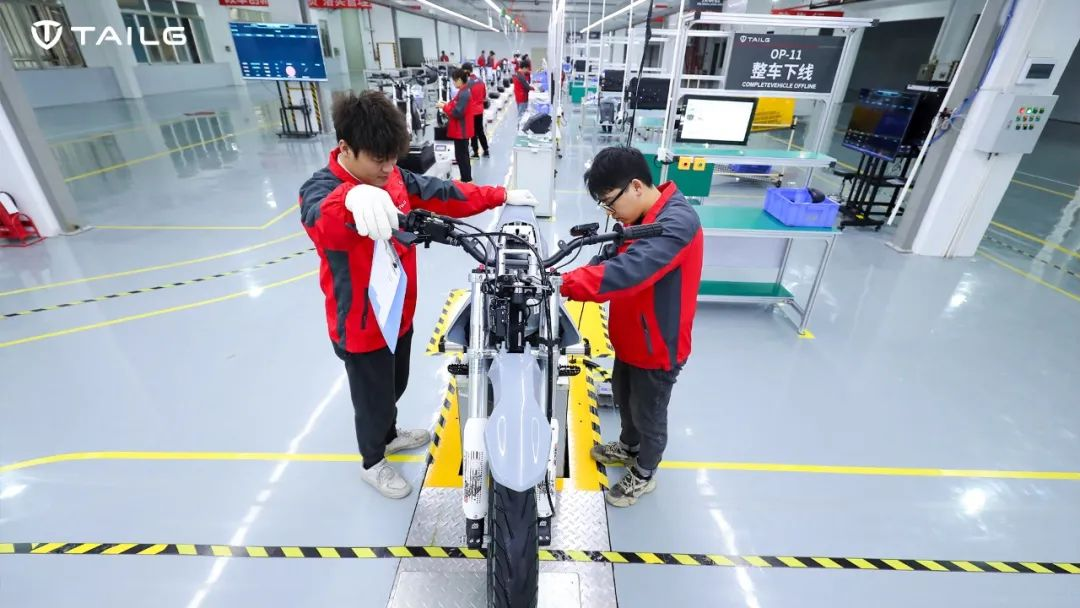 臺鈴長續航電動車