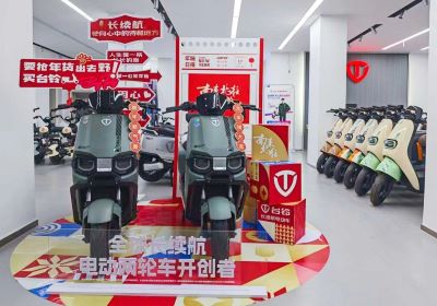歡樂發車！2月6日起，臺鈴邀您共賞開年大劇《南來北往》
