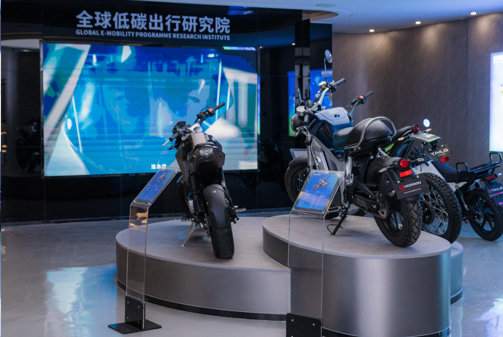 臺鈴長續航電動車