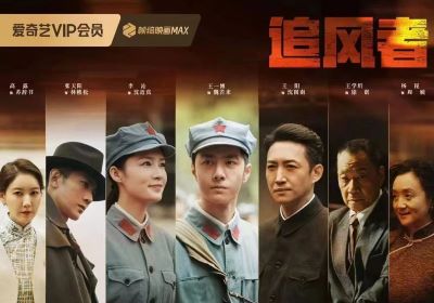 《追風者》熱度破萬，今晚臺鈴陪你看大結局！