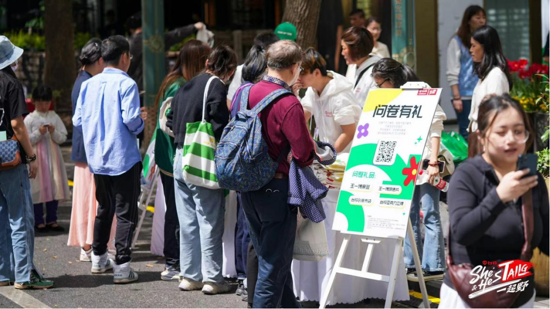臺鈴長續航電動車