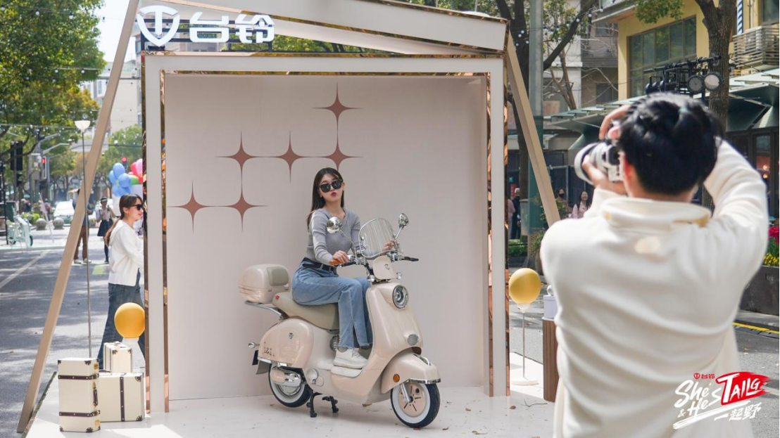 臺鈴長續航電動車