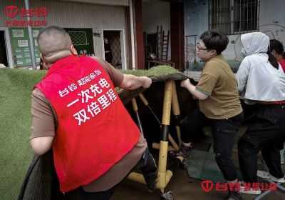 臺鈴緊急馳援粵北災區