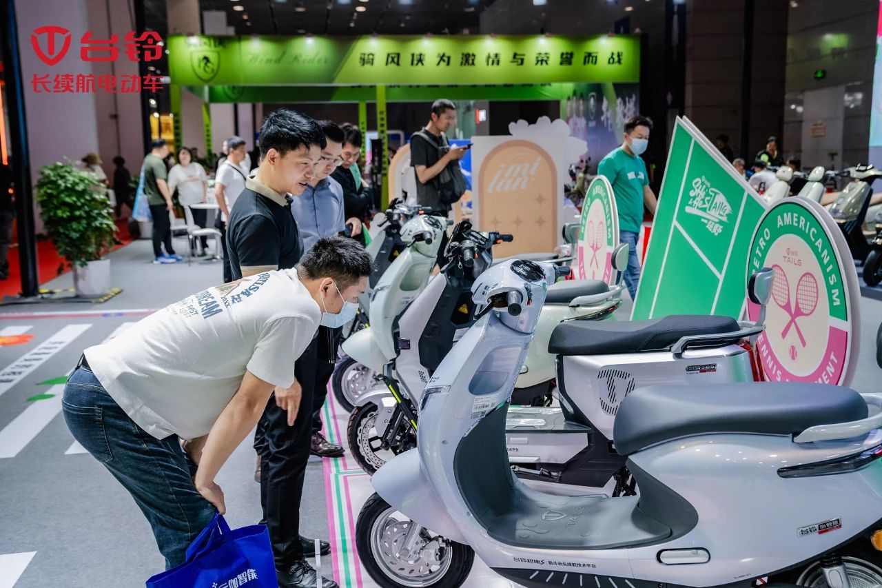 臺鈴長續航電動車