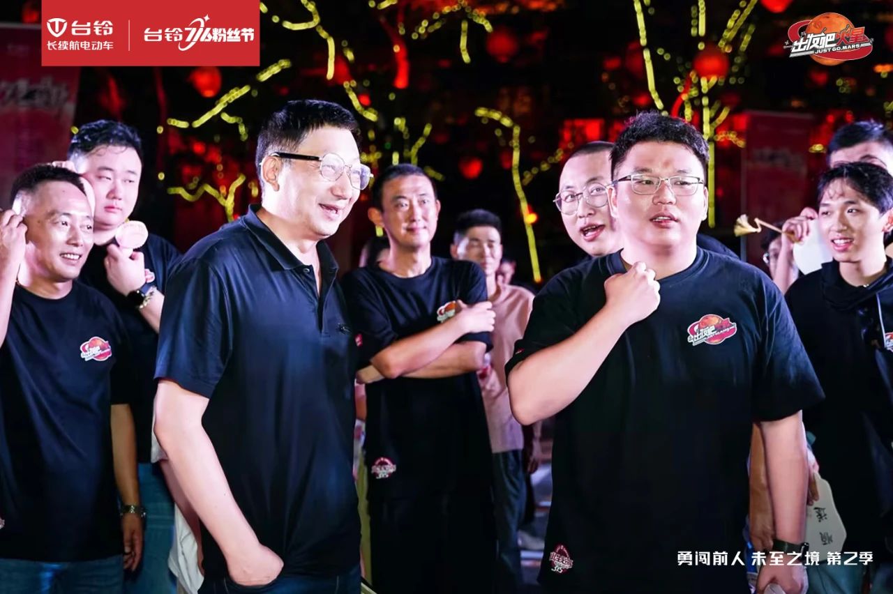 臺鈴長續航電動車