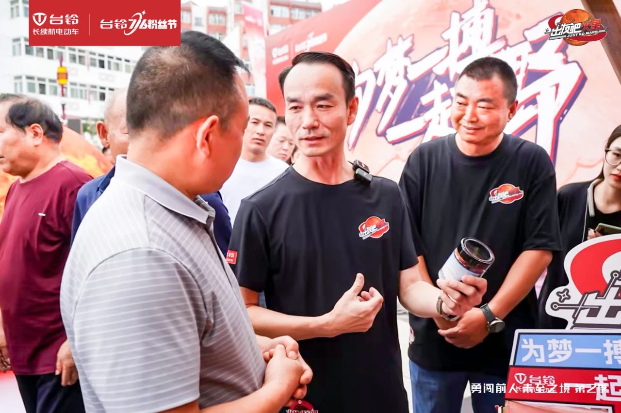 臺鈴長續航電動車