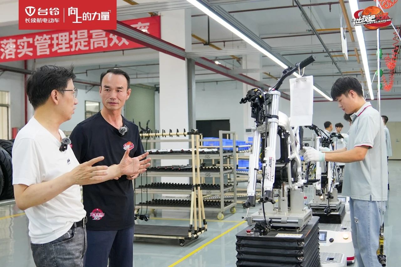 臺鈴長續航電動車