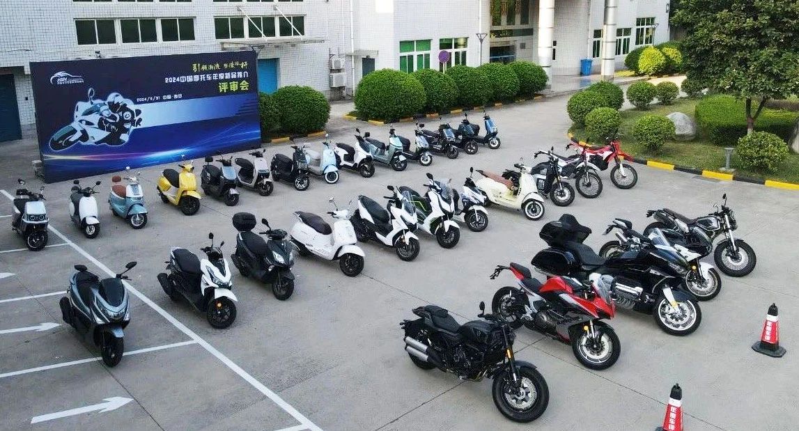 臺鈴長續航電動車