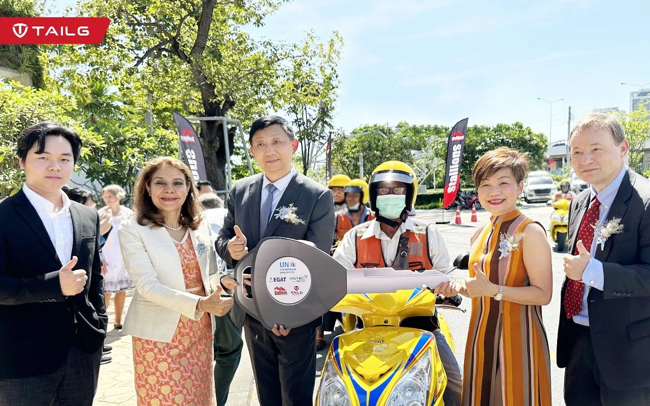 臺鈴長續航電動車