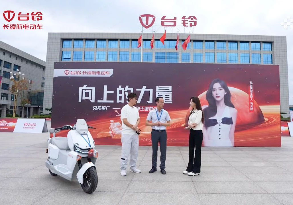 全網(wǎng)圍觀！央視馬凡舒探秘臺鈴，掀起“智”造新風暴