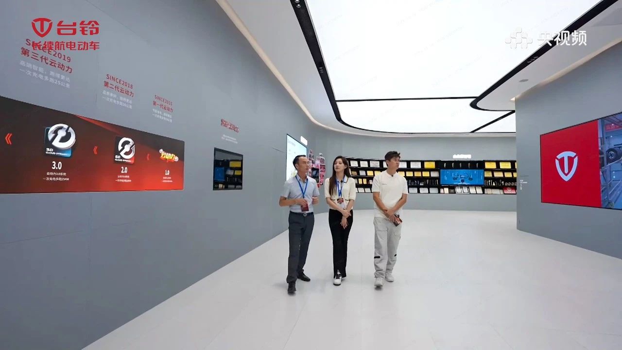 臺鈴長續航電動車