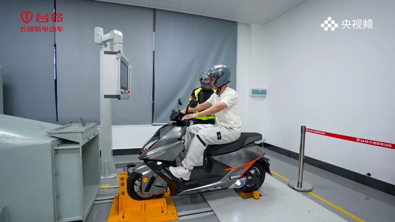 臺鈴長續航電動車