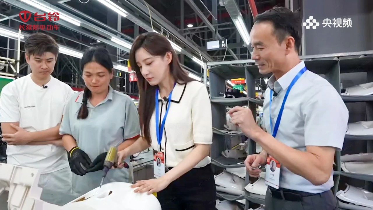 臺鈴長續航電動車