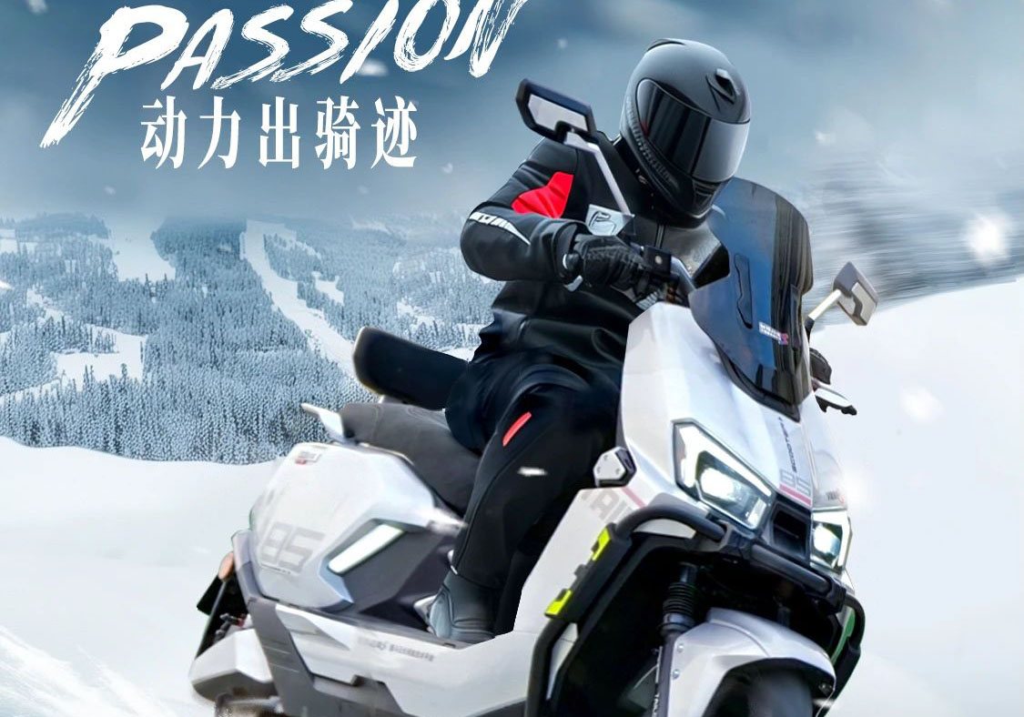 倒計時3天|熱血再出發！去極寒雪域探索臺鈴封神“騎”跡！