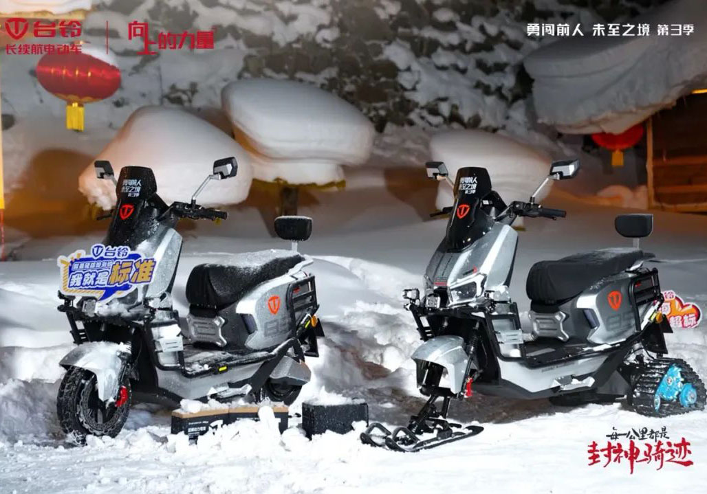 -30 °C！12小時！臺鈴封神成功挑戰冰封測試