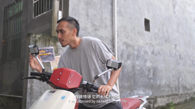 臺鈴長續航電動車