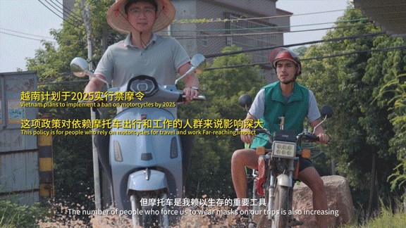 臺鈴長續航電動車