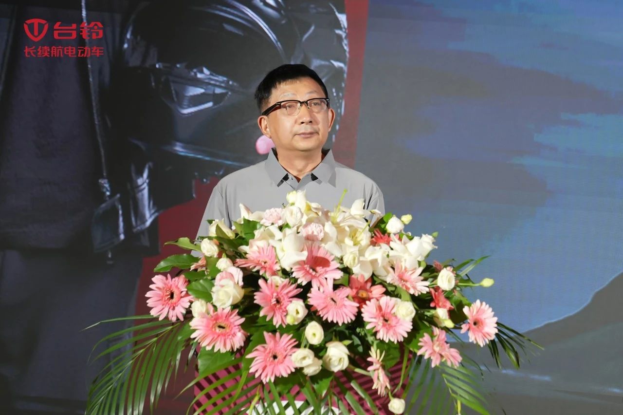 臺鈴長續航電動車